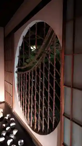 光明院（光明禅院）のその他建物