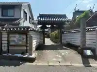 元興寺の{uncategorized: "未分類", other: "その他", undefined: "問題あり", building: "その他建物", grave: "お墓", sacred_gate: "鳥居", guardian: "狛犬", statue: "像", buddha: "仏像", history: "歴史", nature: "自然", garden: "庭園", animal: "動物", pagoda: "塔", temizu: "手水舎", mountain_gate: "山門・神門", sanctuary: "本殿・本堂", subordinate: "末社・摂社", art: "芸術", scenery: "景色", jizo: "地蔵", ema: "絵馬", goshuin: "御朱印", omikuji: "おみくじ", items: "授与品その他", amulet: "お守り", goshuincho: "御朱印帳", eats: "食事", festival: "お祭り", votive_dance: "神楽", shichigosan: "七五三参", wedding: "結婚式", experience: "体験その他", initially: "初詣", around: "周辺", anti_infection: "感染症対策"}