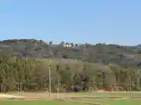 宇佐神宮の{uncategorized: "未分類", other: "その他", undefined: "問題あり", building: "その他建物", grave: "お墓", sacred_gate: "鳥居", guardian: "狛犬", statue: "像", buddha: "仏像", history: "歴史", nature: "自然", garden: "庭園", animal: "動物", pagoda: "塔", temizu: "手水舎", mountain_gate: "山門・神門", sanctuary: "本殿・本堂", subordinate: "末社・摂社", art: "芸術", scenery: "景色", jizo: "地蔵", ema: "絵馬", goshuin: "御朱印", omikuji: "おみくじ", items: "授与品その他", amulet: "お守り", goshuincho: "御朱印帳", eats: "食事", festival: "お祭り", votive_dance: "神楽", shichigosan: "七五三参", wedding: "結婚式", experience: "体験その他", initially: "初詣", around: "周辺", anti_infection: "感染症対策"}