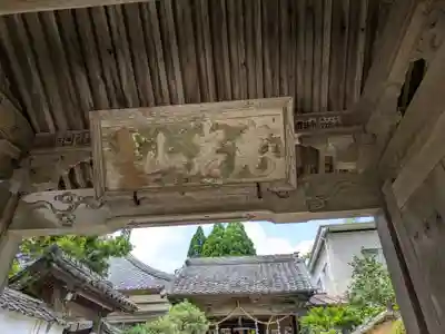 長楽寺(静岡県)