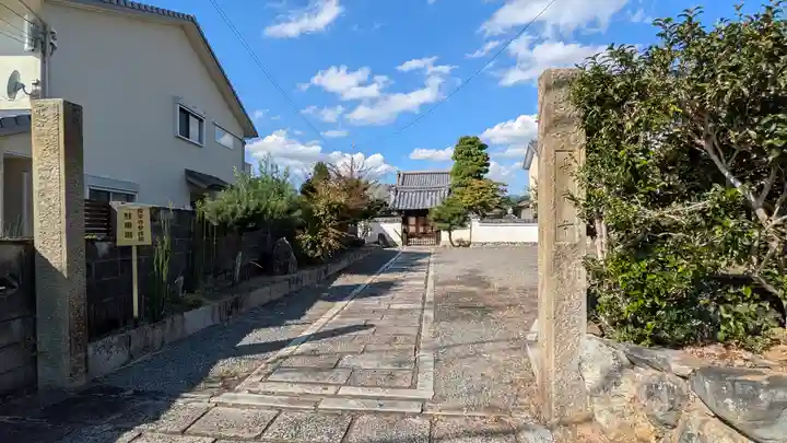 長榮寺(京都府)