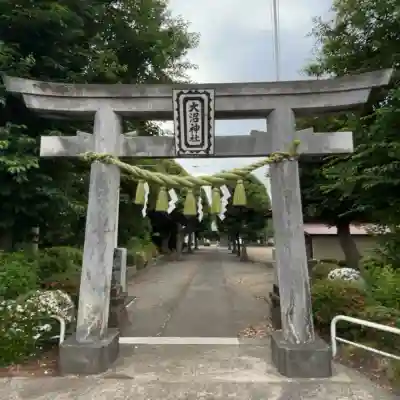大沼神社(神奈川県)
