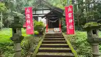 出雲神社(宮城県)