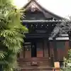 光縁寺の本殿・本堂
