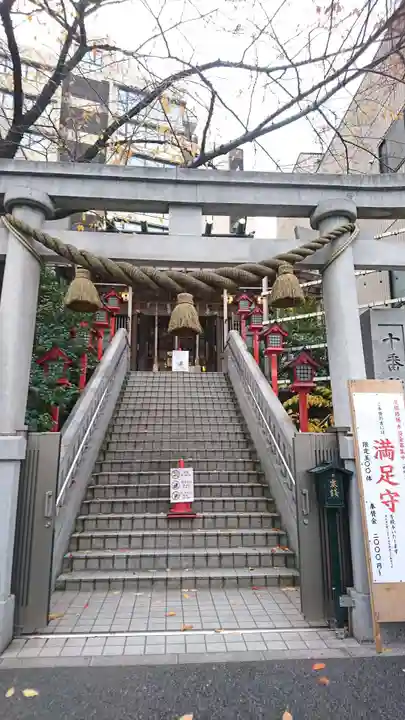 十番稲荷神社の鳥居