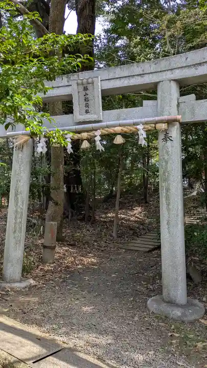 向日神社(京都府)