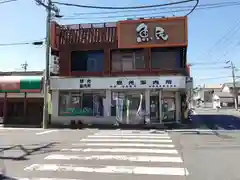 香取神宮の周辺