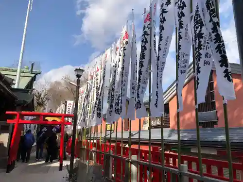 千代保稲荷神社の末社