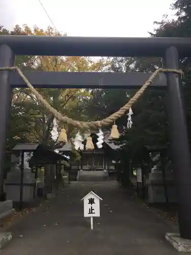 大麻神社の鳥居