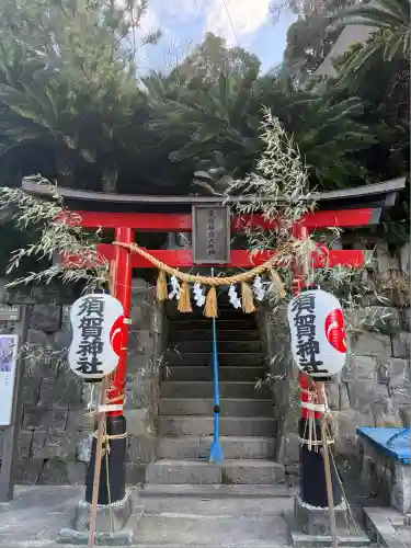 東耀稲荷神社(神奈川県)