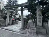 元祇園梛神社・隼神社(京都府)