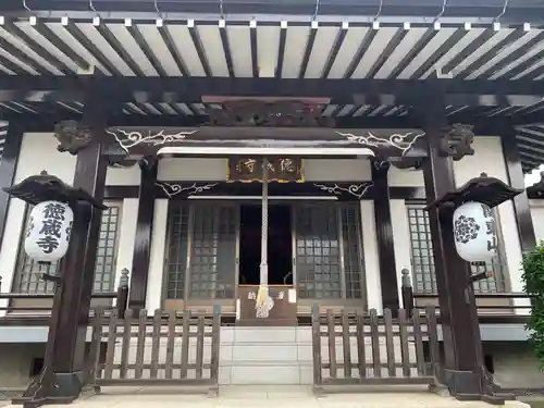 徳蔵寺(千葉県)