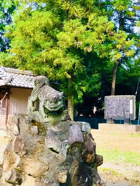 吉沼八幡神社(茨城県)