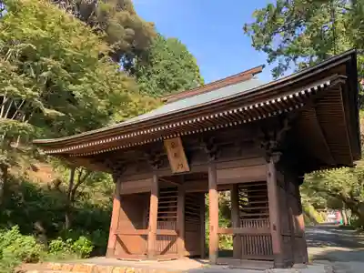 普門寺(切り絵御朱印発祥の寺)(愛知県)