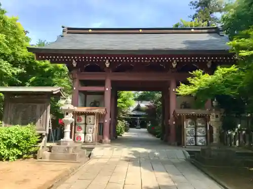 大宝八幡宮の山門