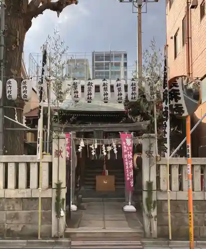 秋葉神社(東京都)