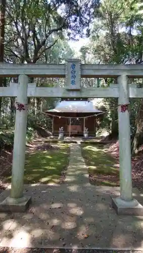 唐臼神社の鳥居