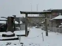 伊賀留我神社(北社)(三重県)