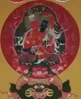 見沼大師 感応院(埼玉県)