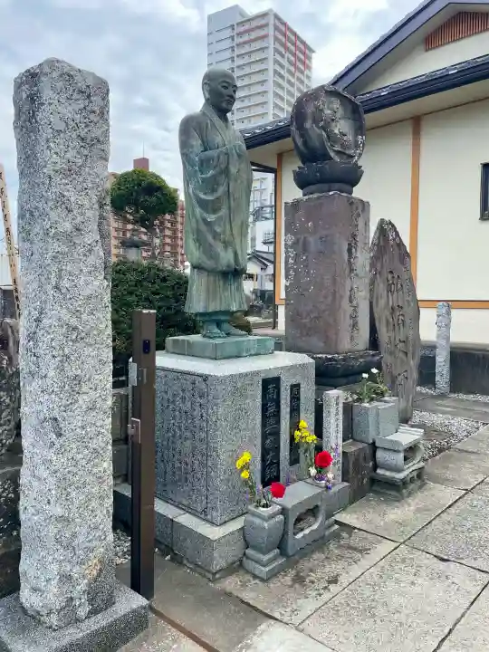 成就院の{uncategorized: "未分類", other: "その他", undefined: "問題あり", building: "その他建物", grave: "お墓", sacred_gate: "鳥居", guardian: "狛犬", statue: "像", buddha: "仏像", history: "歴史", nature: "自然", garden: "庭園", animal: "動物", pagoda: "塔", temizu: "手水舎", mountain_gate: "山門・神門", sanctuary: "本殿・本堂", subordinate: "末社・摂社", art: "芸術", scenery: "景色", jizo: "地蔵", ema: "絵馬", goshuin: "御朱印", omikuji: "おみくじ", items: "授与品その他", amulet: "お守り", goshuincho: "御朱印帳", eats: "食事", festival: "お祭り", votive_dance: "神楽", shichigosan: "七五三参", wedding: "結婚式", experience: "体験その他", initially: "初詣", around: "周辺", anti_infection: "感染症対策"}