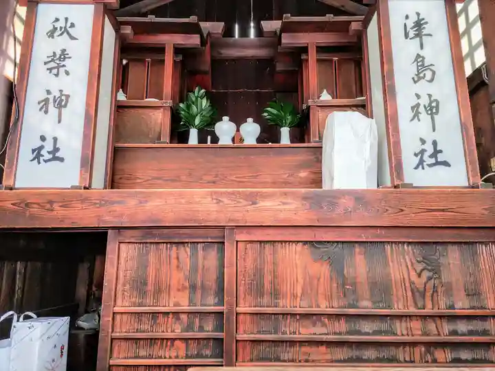 秋葉神社 津嶋神社の本殿・本堂