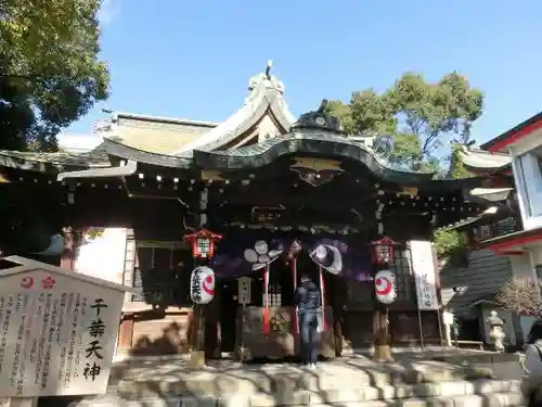 千葉神社の本殿・本堂