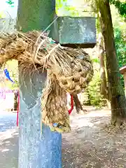 下野 星宮神社(栃木県)