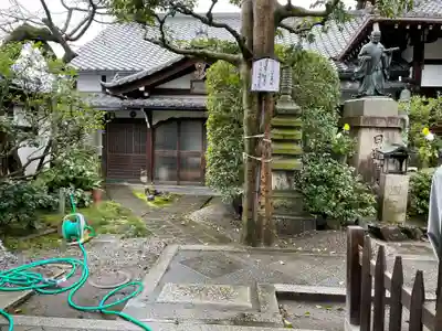 真浄院（眞淨院）(京都府)