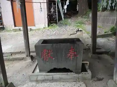 久木神社の手水舎