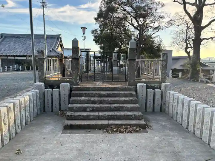 峰本院(静岡県)