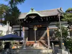 花光院(東京都)