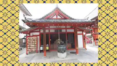 六波羅蜜寺(京都府)