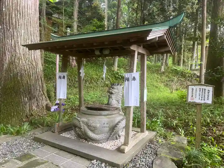 須山浅間神社(静岡県)