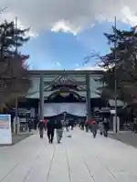 靖國神社(東京都)