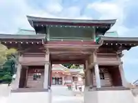 由良湊神社の山門・神門
