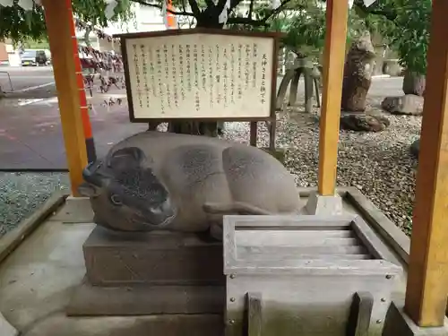 榴岡天満宮の狛犬