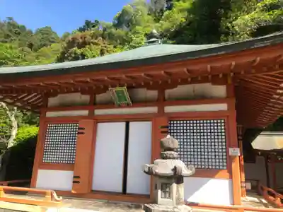 鞍馬寺(京都府)