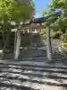 山口大神宮の{uncategorized: "未分類", other: "その他", undefined: "問題あり", building: "その他建物", grave: "お墓", sacred_gate: "鳥居", guardian: "狛犬", statue: "像", buddha: "仏像", history: "歴史", nature: "自然", garden: "庭園", animal: "動物", pagoda: "塔", temizu: "手水舎", mountain_gate: "山門・神門", sanctuary: "本殿・本堂", subordinate: "末社・摂社", art: "芸術", scenery: "景色", jizo: "地蔵", ema: "絵馬", goshuin: "御朱印", omikuji: "おみくじ", items: "授与品その他", amulet: "お守り", goshuincho: "御朱印帳", eats: "食事", festival: "お祭り", votive_dance: "神楽", shichigosan: "七五三参", wedding: "結婚式", experience: "体験その他", initially: "初詣", around: "周辺", anti_infection: "感染症対策"}