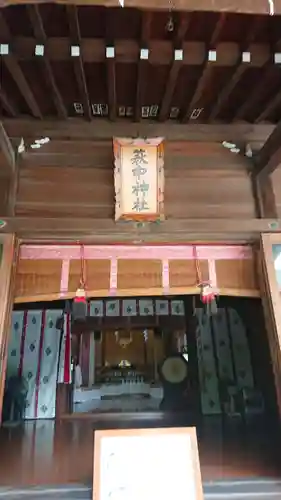 東官守稲荷神社の本殿・本堂