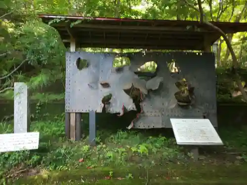 秩父御嶽神社の像