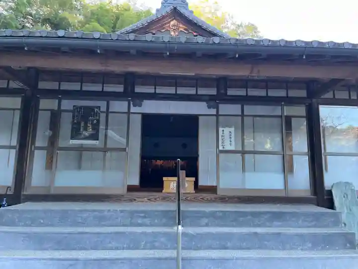 正法寺(埼玉県)