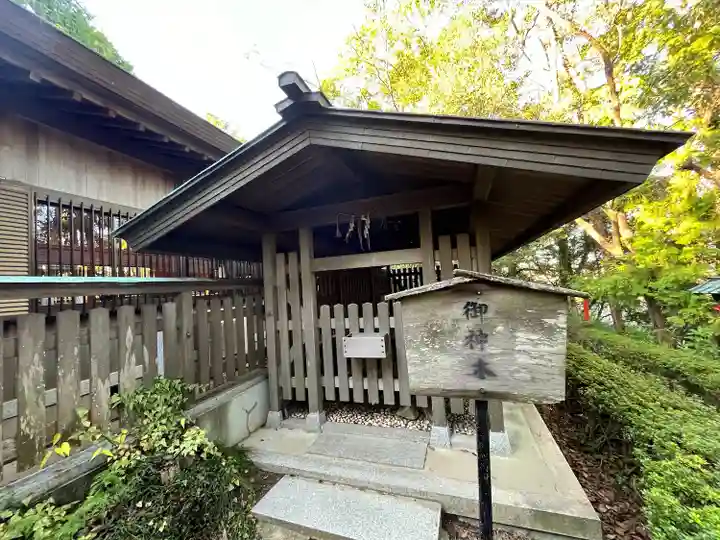 自凝島神社(兵庫県)