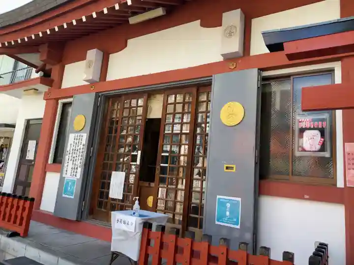 金刀比羅大鷲神社の本殿・本堂