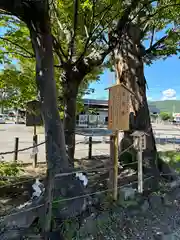 生島足島神社(長野県)