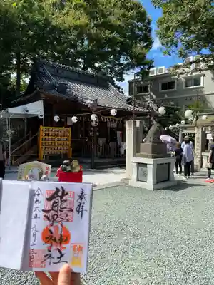 川越熊野神社(埼玉県)