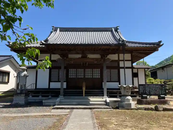 遍照院(茨城県)