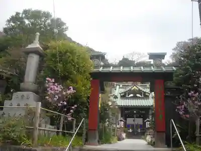 常栄寺の山門・神門