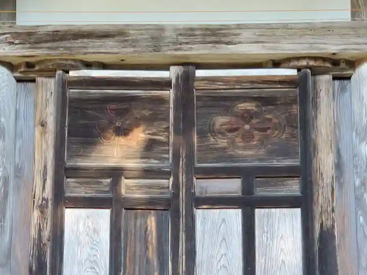 朝光寺のその他建物