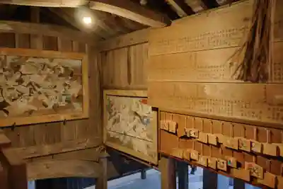 水行谷神社(岡山県)