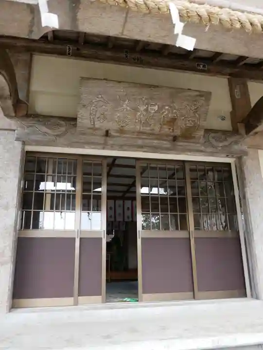 村山浅間神社(静岡県)